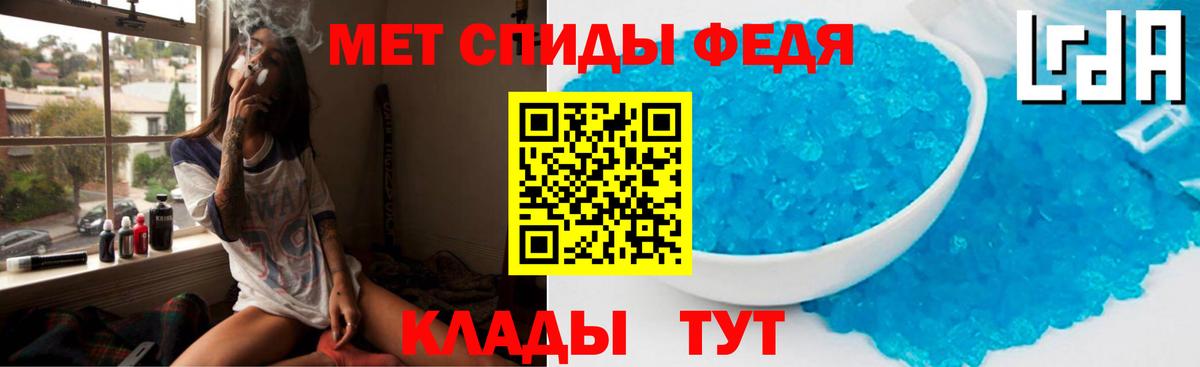 Кубинка  Amphetamine  Вход с VPN  АМФЕТАМИН 98% 