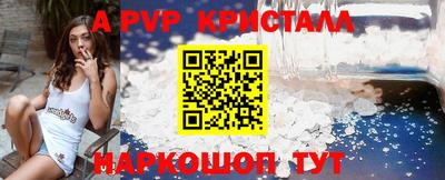 ГАЛЛЮЦИНОГЕННЫЕ ГРИБЫ Кимры