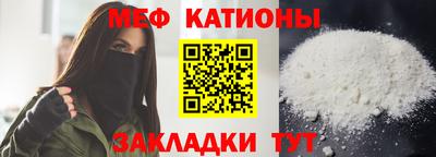 ГАЛЛЮЦИНОГЕННЫЕ ГРИБЫ Кимры