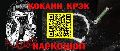 ГАЛЛЮЦИНОГЕННЫЕ ГРИБЫ Кимры