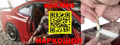 ГАЛЛЮЦИНОГЕННЫЕ ГРИБЫ Кимры