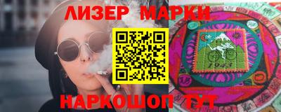мефедрон мука Кинель