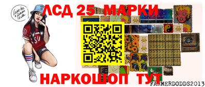 ГАЛЛЮЦИНОГЕННЫЕ ГРИБЫ Кимры