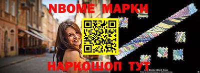 мефедрон мука Кинель
