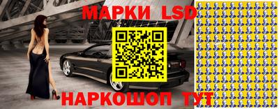 ГАЛЛЮЦИНОГЕННЫЕ ГРИБЫ Кимры