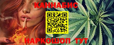 ГАЛЛЮЦИНОГЕННЫЕ ГРИБЫ Кимры