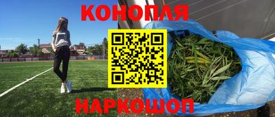 мефедрон мука Кинель