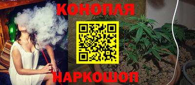 мефедрон мука Кинель