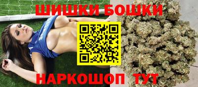 альфа пвп Кингисепп