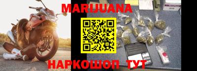 ГАЛЛЮЦИНОГЕННЫЕ ГРИБЫ Кимры