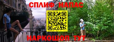 ГАЛЛЮЦИНОГЕННЫЕ ГРИБЫ Кимры