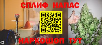 ГАЛЛЮЦИНОГЕННЫЕ ГРИБЫ Кимры