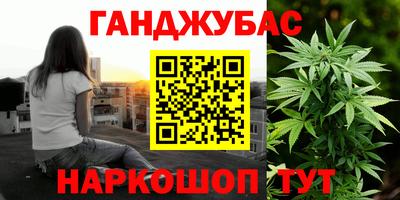 мефедрон мука Кинель