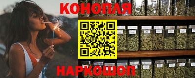 мефедрон мука Кинель
