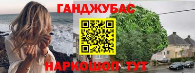 альфа пвп Кингисепп