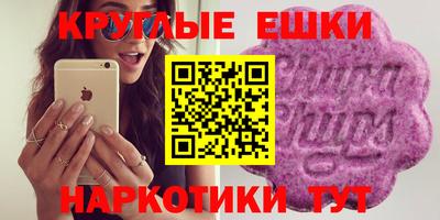 альфа пвп Кингисепп