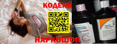 ГАЛЛЮЦИНОГЕННЫЕ ГРИБЫ Кимры