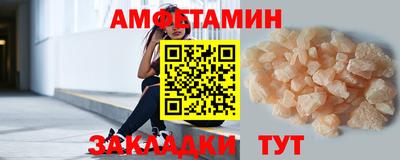 ГАЛЛЮЦИНОГЕННЫЕ ГРИБЫ Кимры