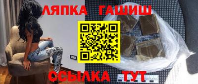 ГАЛЛЮЦИНОГЕННЫЕ ГРИБЫ Кимры