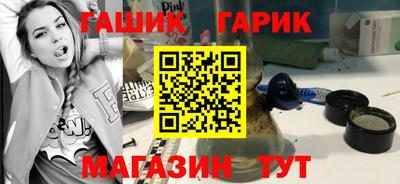 ГАЛЛЮЦИНОГЕННЫЕ ГРИБЫ Кимры