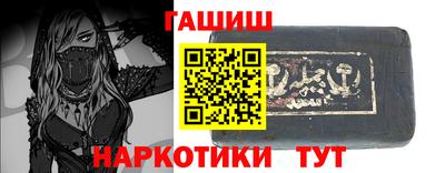 мефедрон мука Кинель