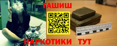 альфа пвп Кингисепп