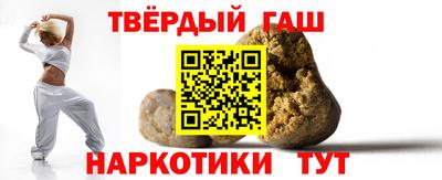 ГАЛЛЮЦИНОГЕННЫЕ ГРИБЫ Кимры