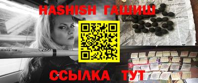 мефедрон мука Кинель