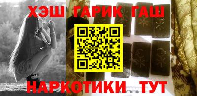альфа пвп Кингисепп
