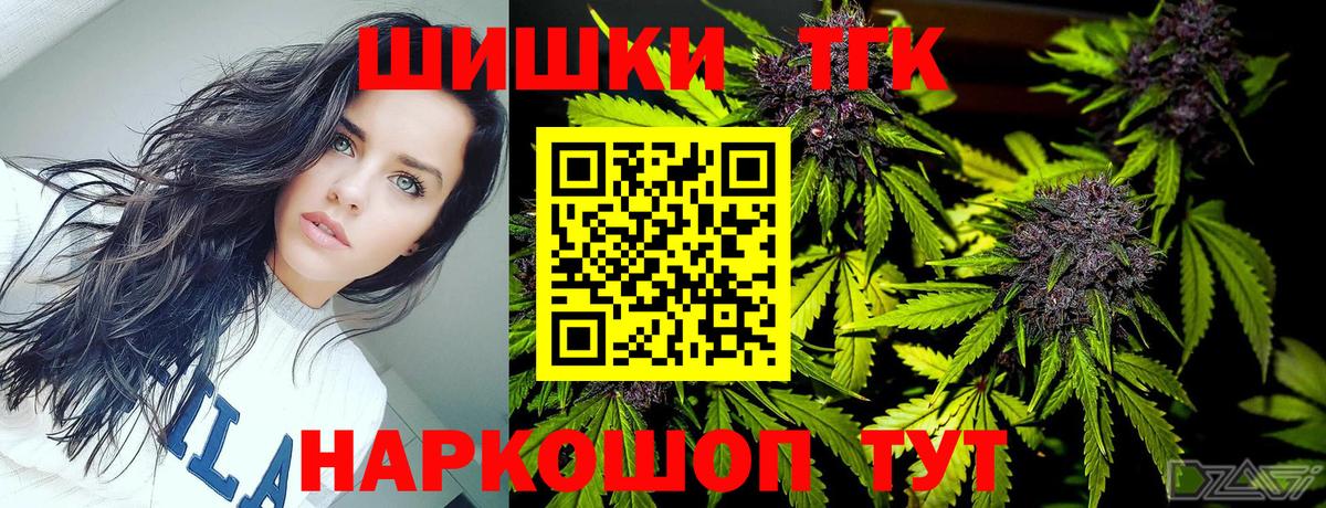 Марихуана ГИДРОПОН  Марихуана план  Вход с VPN  Конопля индика  Каннабис Amnesia  Кубинка 